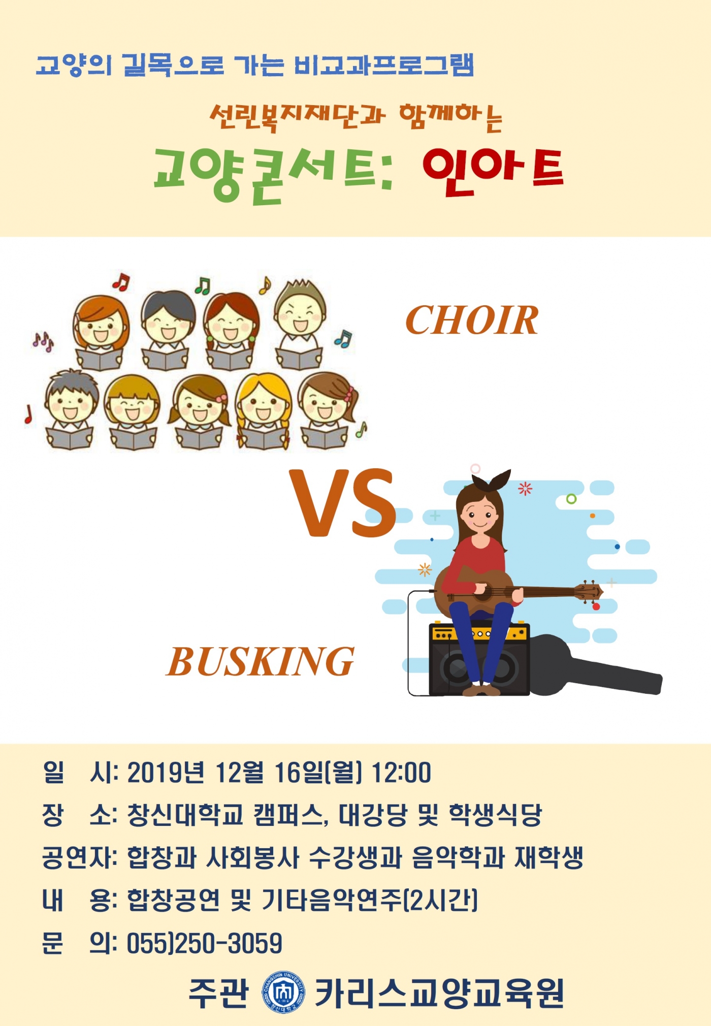 홈페이지.jpg