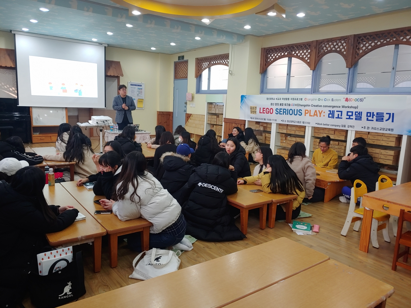 비교과프로그램사진.jpg 비교과프로그램사진.jpg