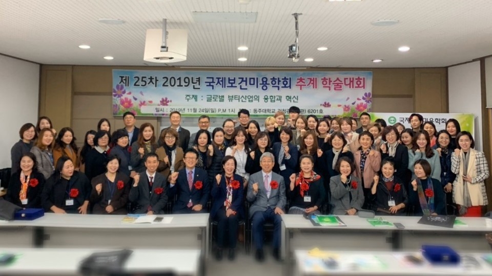 단체사진.jpg 단체사진.jpg