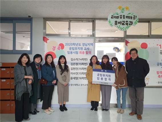 유교_합격자.png 유교_합격자.png
