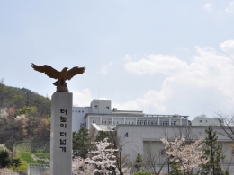 부영그룹, 창신대학교에 25억 통 큰 기부<br>- 수업환경 개선에 도화선이 되다