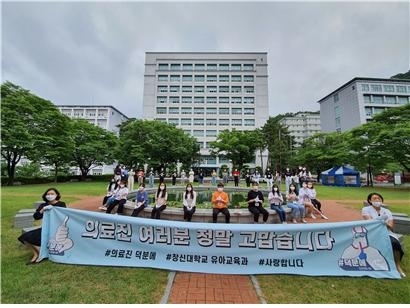 덕분에_챌린지2.jpg 덕분에_챌린지2.jpg
