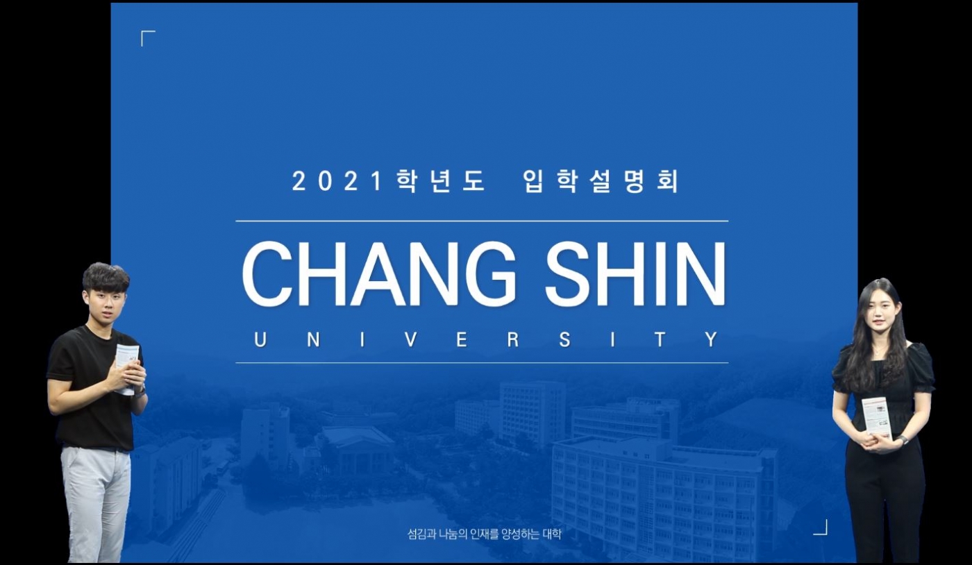 입학설명회_썸네일.JPG 입학설명회_썸네일.JPG