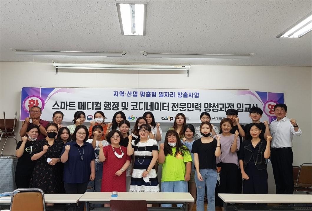 입교식.jpg 입교식.jpg