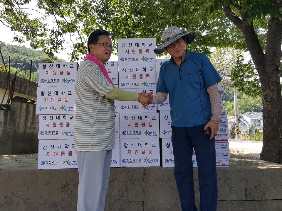 합천_수해복구2.jpg 합천_수해복구2.jpg
