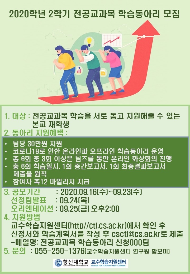프레젠테이션2.jpg 프레젠테이션2.jpg