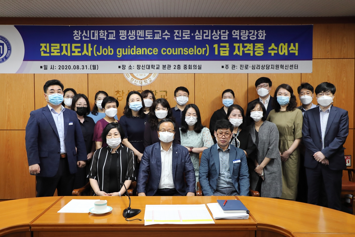 사진_3.JPG 사진_3.JPG