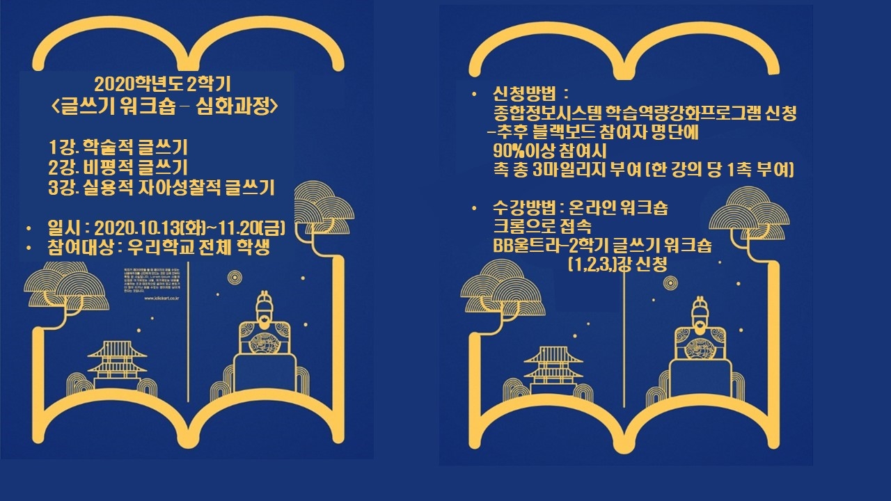 포스터.pptx.jpg 포스터.pptx.jpg