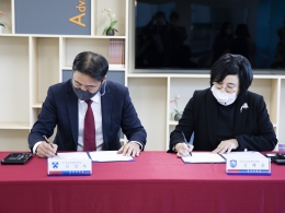 창신대 카리스교양대학 · 배재대 주시경교양대학 협약<br>- 경남 · 충청 대학 간 교양교육 활성화 도모