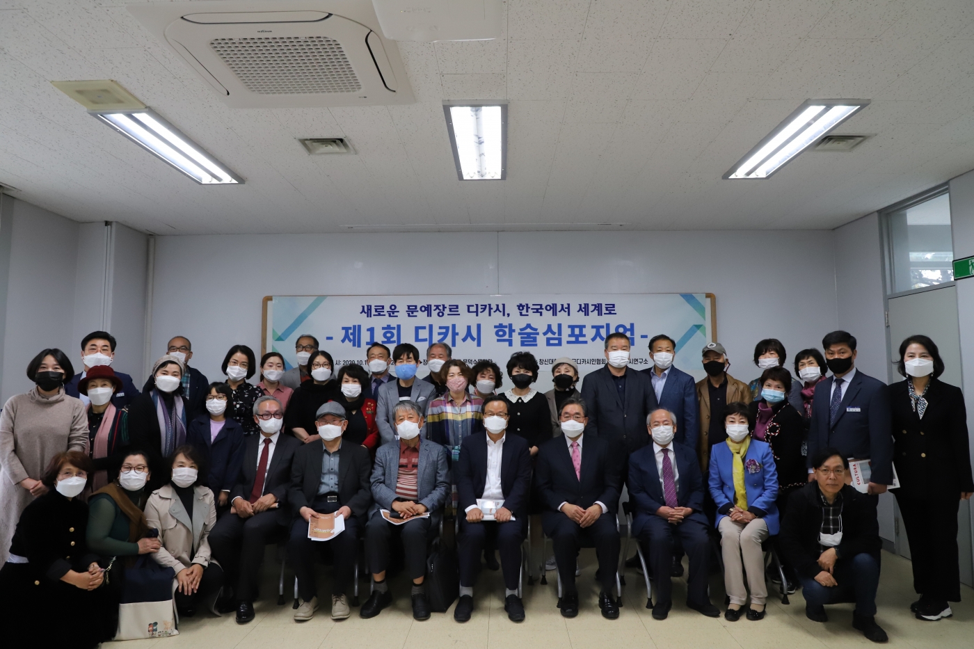 디카시2.JPG 디카시2.JPG