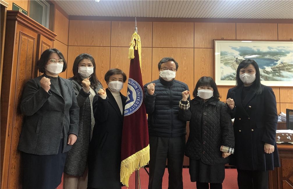 2020학년도_교수,학생_창업_성과_달성.jpg 2020학년도_교수,학생_창업_성과_달성.jpg
