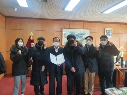 창신대 컴퓨터소프트웨어공학과<br>- 2020 사업화 전략대회 은상 수상