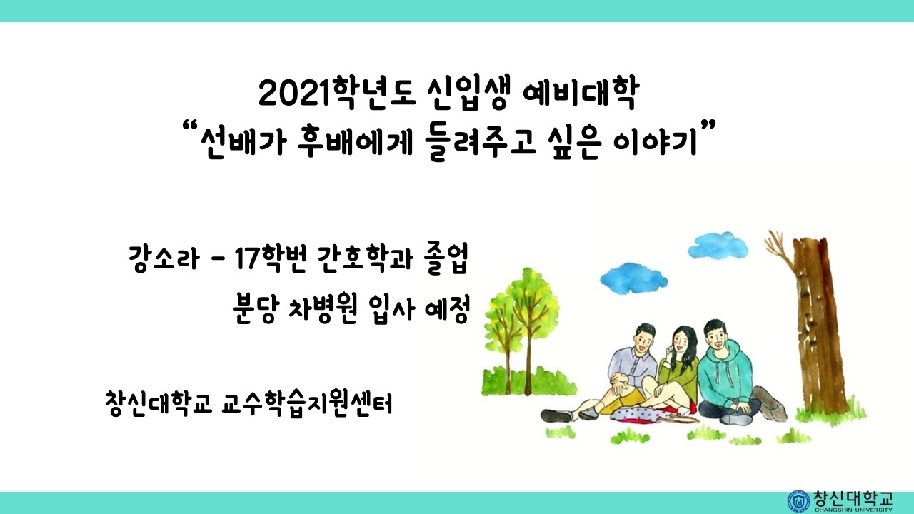 슬라이드1.JPG 슬라이드1.JPG
