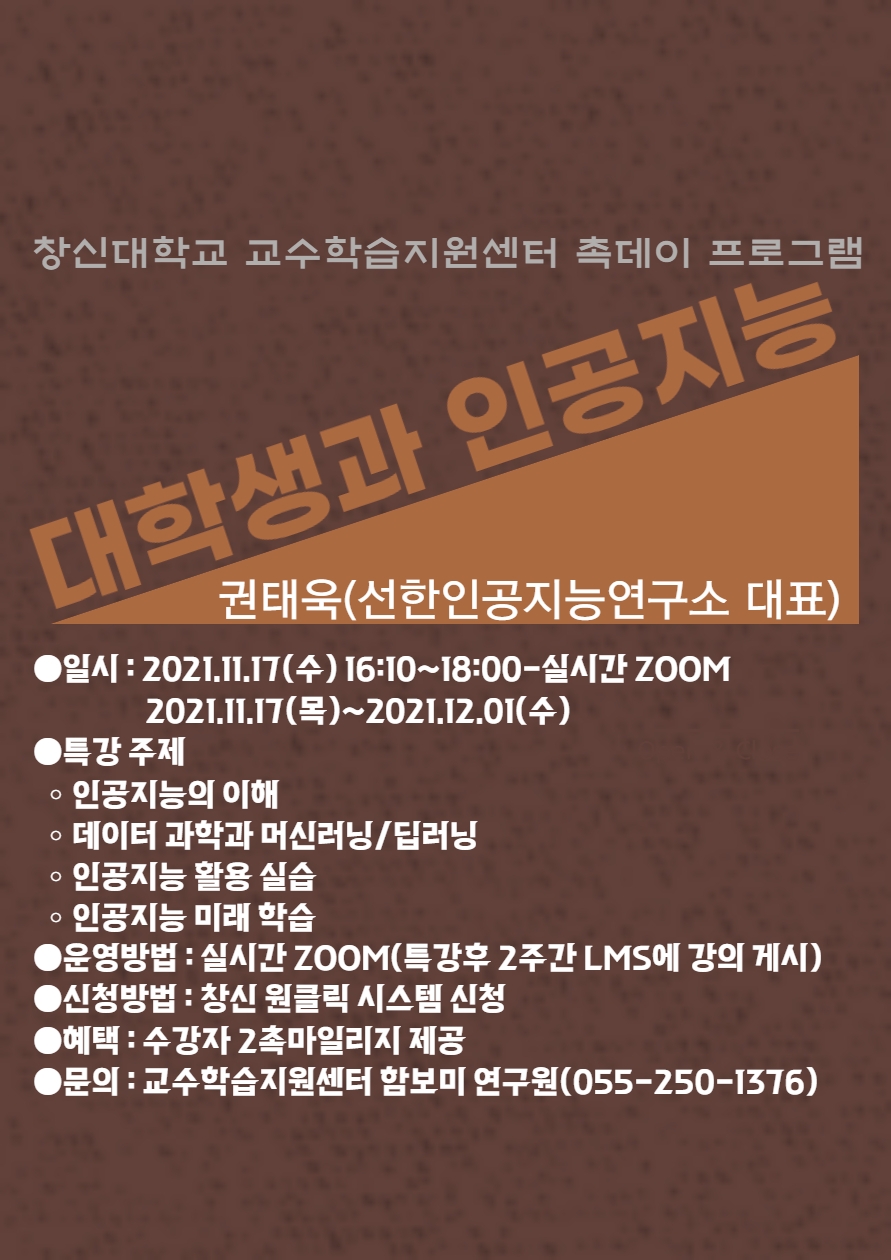 제목을_입력해주세요_-001_(17).jpg 제목을_입력해주세요_-001_(17).jpg