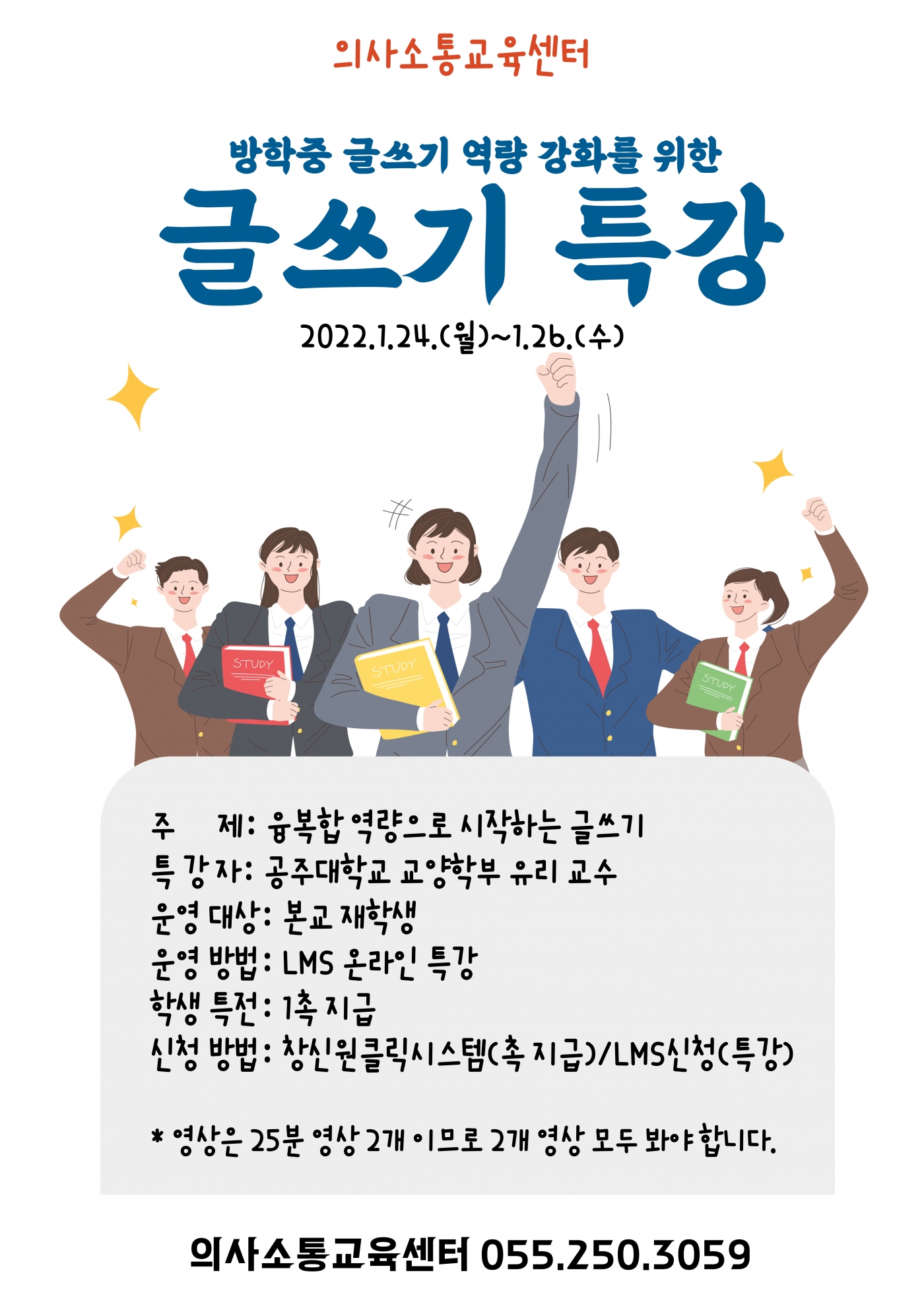글쓰기.jpg 글쓰기.jpg