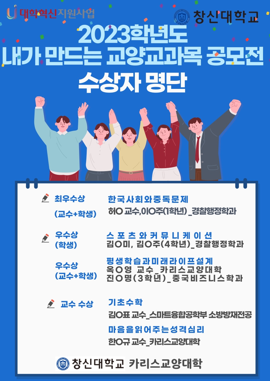 제목을-입력해주세요_-001_(21).jpg 제목을-입력해주세요_-001_(21).jpg
