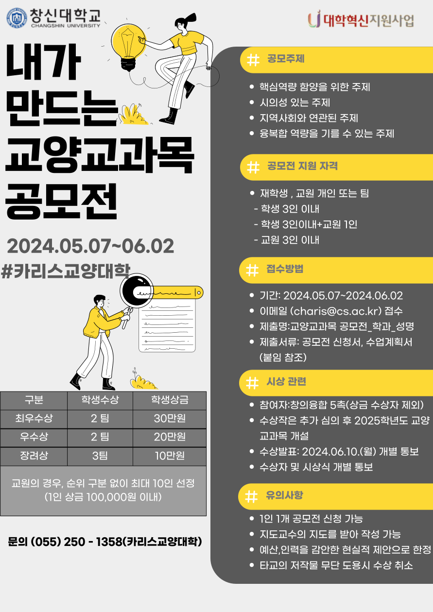 제목을-입력해주세요_-001_(6).png 제목을-입력해주세요_-001_(6).png