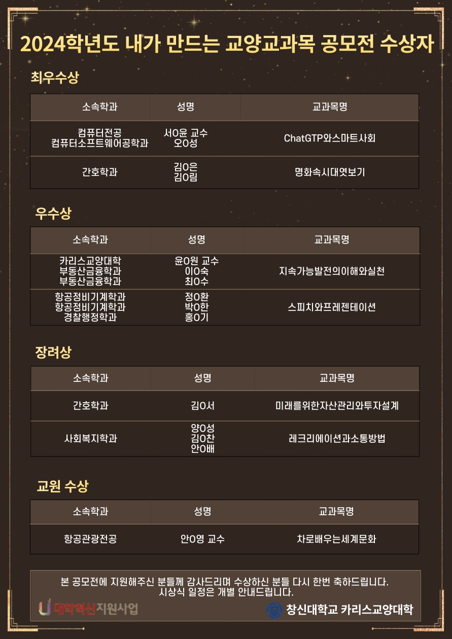 제목을-입력해주세요_-001_(31).jpg 제목을-입력해주세요_-001_(31).jpg