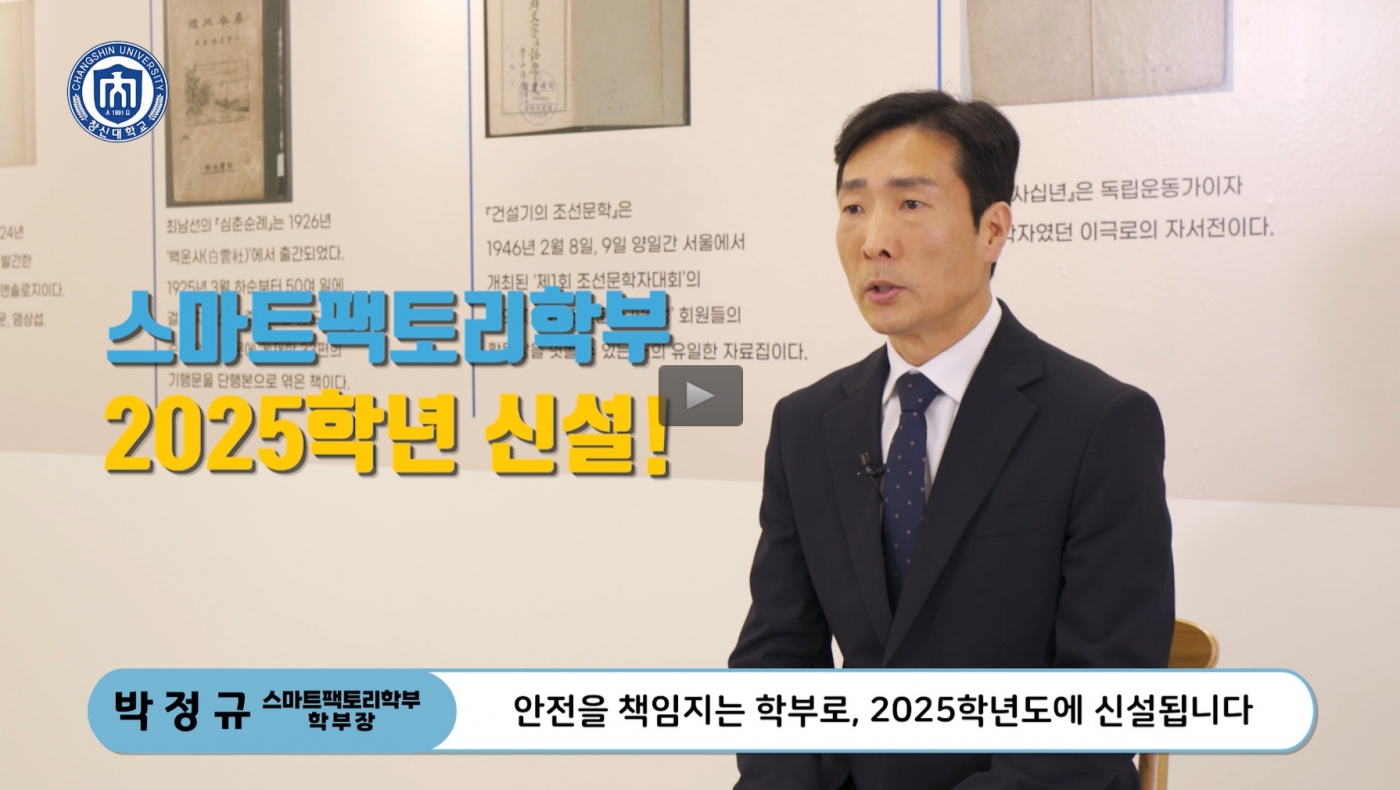 인터뷰미리보기.jpg