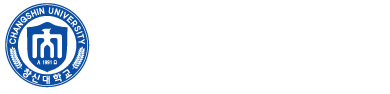 창신대학교
