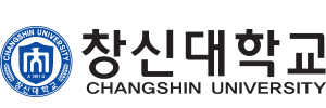 창신대학교 CHANGSHIN UNIVERSTIY